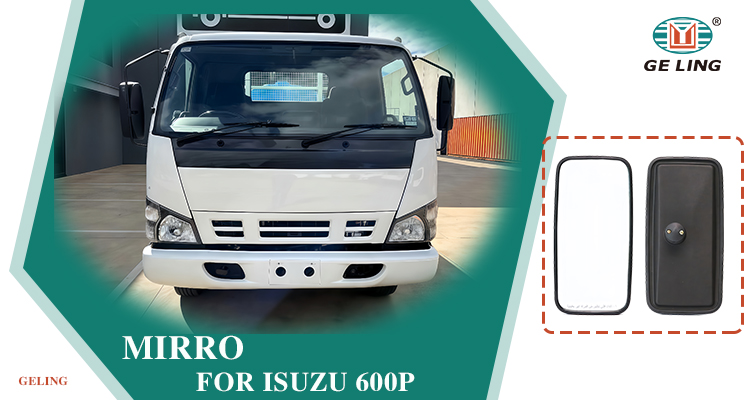 Isuzu 600P Npr Nkr Side Mirror