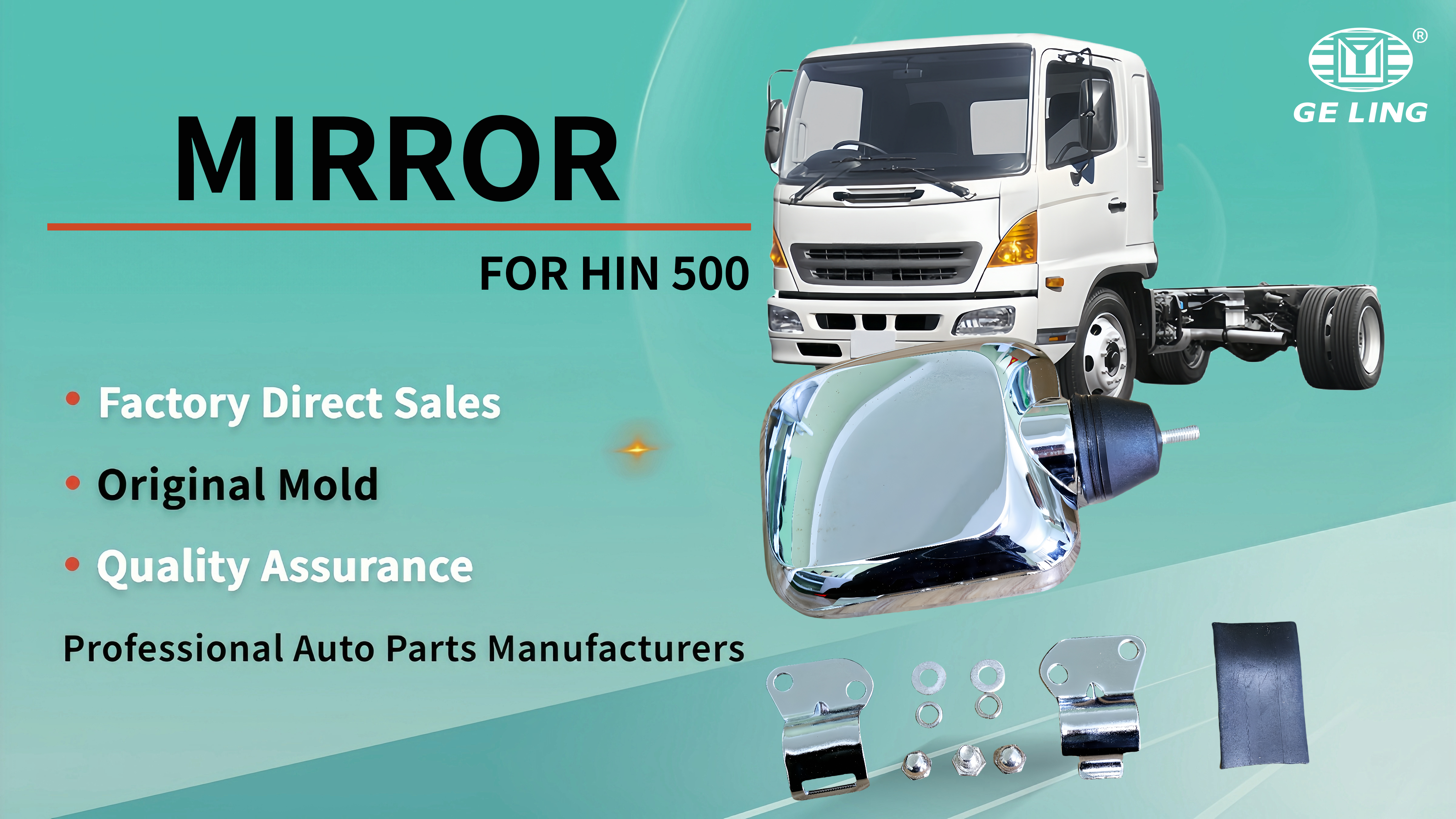 Hino 500 Chrome Square Rear View Mirror