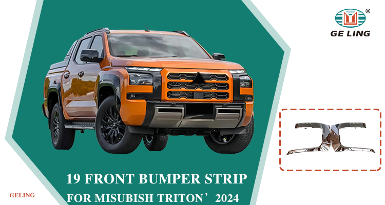 Chrome Front Bumper Cover for Mitsubishi L200 Triton 2024