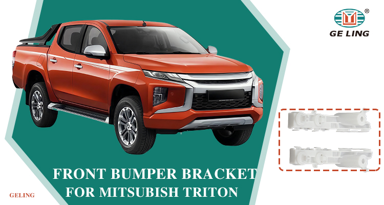 Bumper Bracket for Mitsubishi Triton L200 2019