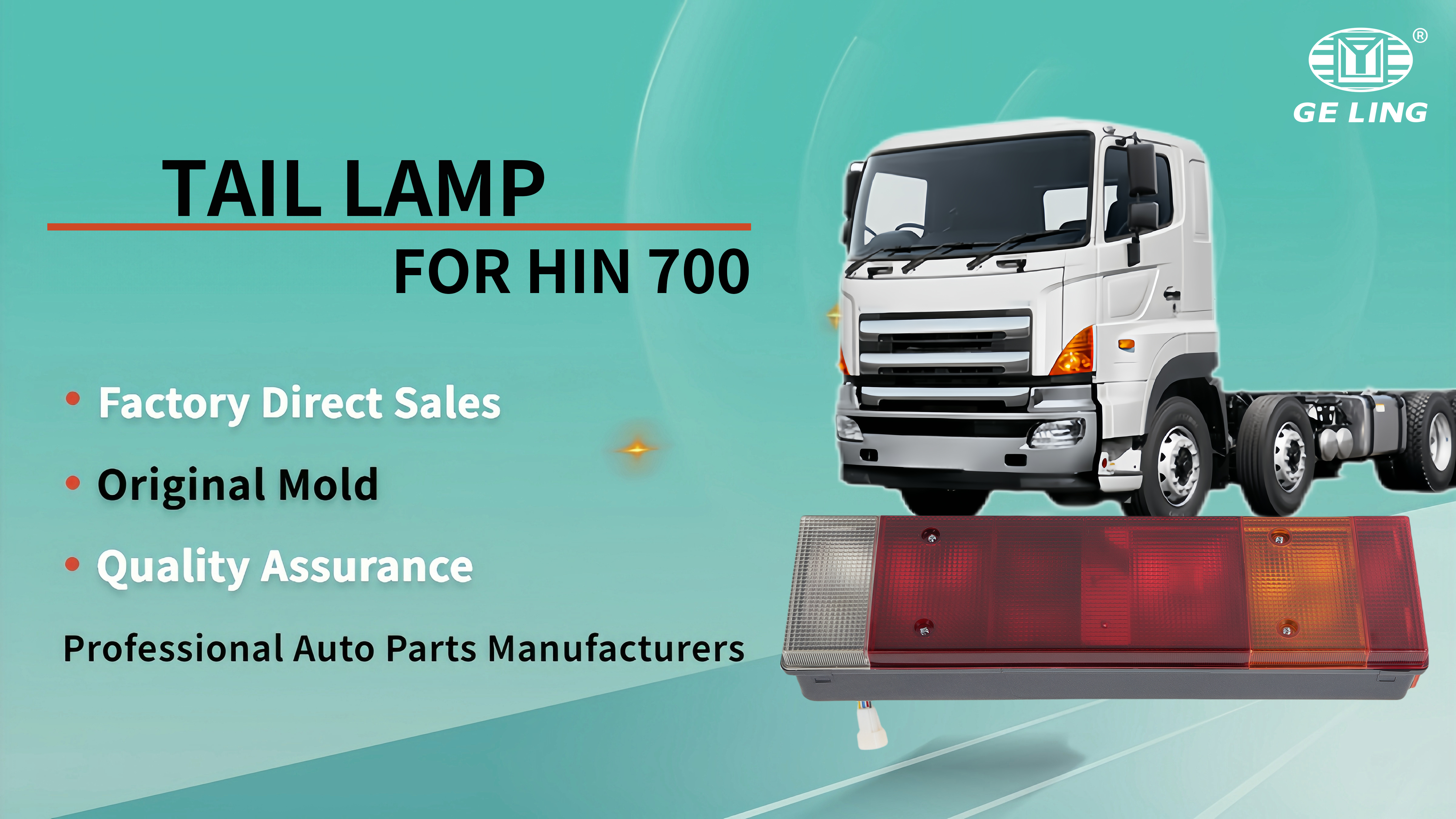 Crystal Tail Lamp For Hino 700