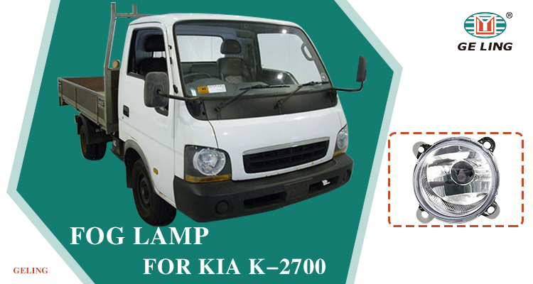 Lampada della nebbia per Kia K2700