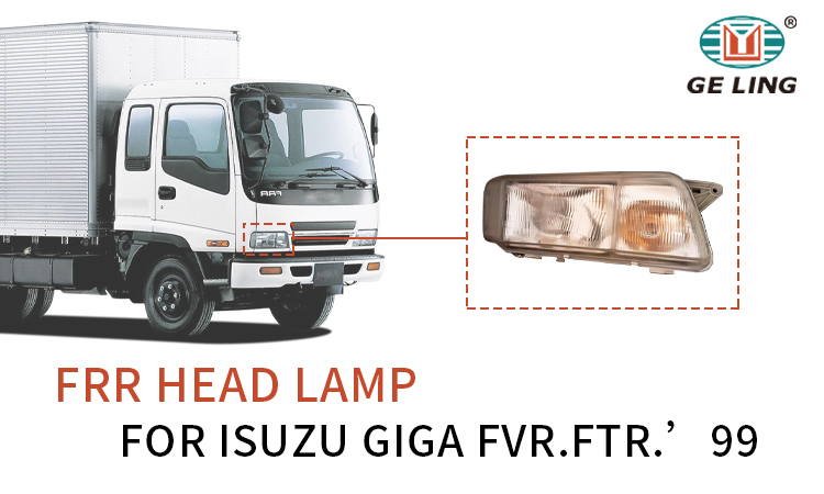 ヘッドランプ1868301234 1868301244 ISUZU FRR 1999