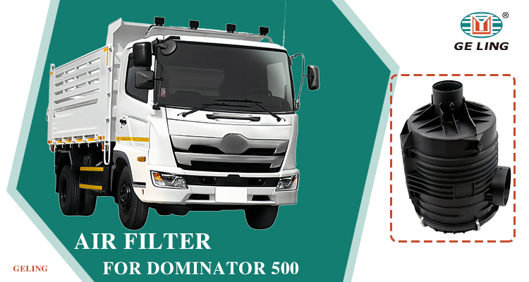 GL-HN5DT-031新日野500空滤壳 (10)