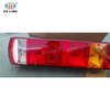 GELING Auto Parts Tail Lamp Rear Light For Sinotruk Howo Light Truck