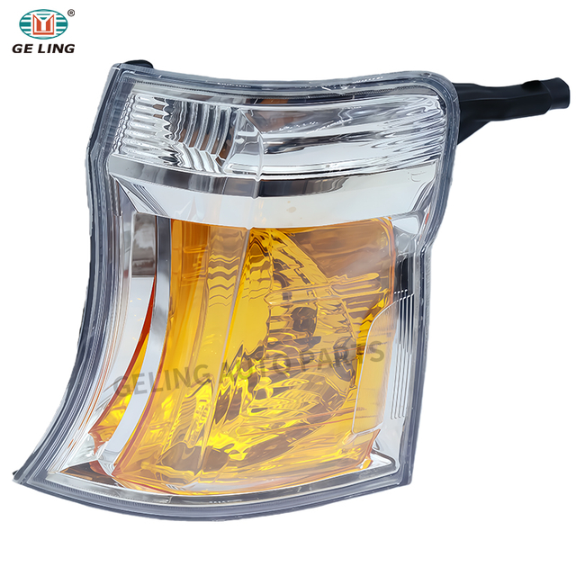 GELING Car Accessories Corner Lamp Driving Light for Nissan E25 2005