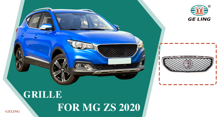 GL-MGZS17-008 (9)