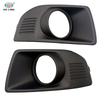 GELING Car Accessories Fog Lamp Case For Great Wall Poer