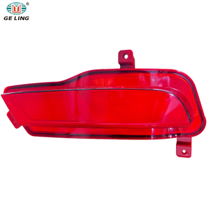 GELING Car Light Rear Bumper Lamp OE 10571685 10571686 for Mg Zs 2020 2021