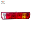 GELING Auto Parts Tail Lamp Rear Light For Sinotruk Howo Light Truck