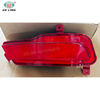 GELING Car Light Rear Bumper Lamp OE 10571685 10571686 for Mg Zs 2020 2021