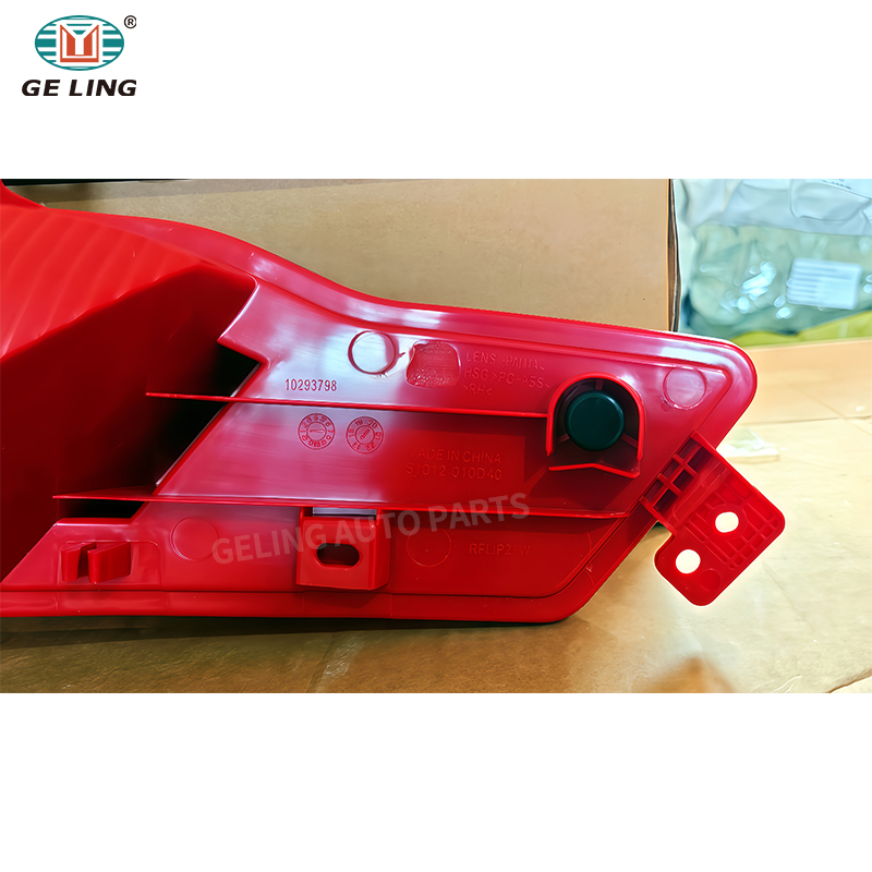 GELING Car Light Rear Bumper Lamp OE 10571685 10571686 for Mg Zs 2020 2021