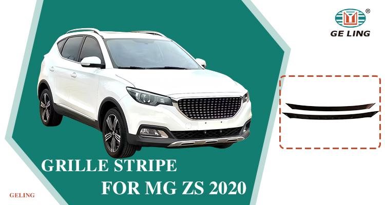 GL-MGZS17-010 (14)