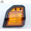 Auto Parts Corner Lamp Driving Light For Toyota Lxand Cruiser FJ76