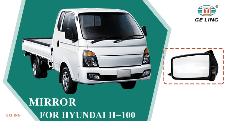 GL-H100-005 (7)