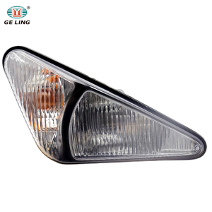 GELING Car Accessories Door Lamp For Jmc-Kairui N800