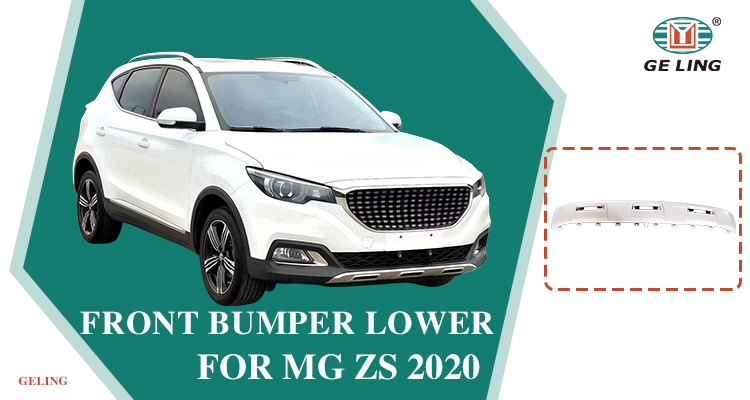 GL-MGZS17-014 (10)