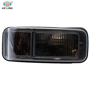 White Long Door Lamp For Isuzu 700p Elf Npr Nqr Across