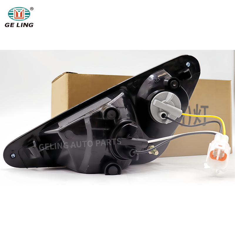 GELING Car Accessories Door Lamp For Jmc-Kairui N800