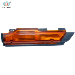 GELING Back up Lamp Depo 214-1407-Yu MC139775 MC139774 For Mitsubishi Canter 1994