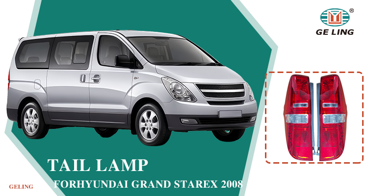 GL-H-5004D (7)