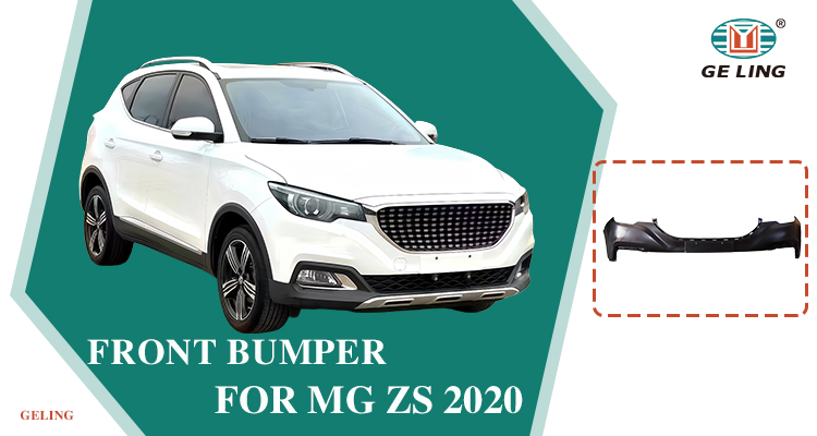 GL-MGZS17-013 (9)