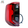 GELING 2HJ945307G 2HJ945308G LED Tail Light Brake Rear Lamp Taillight For Volkswagen VW Amarok 2024 2025