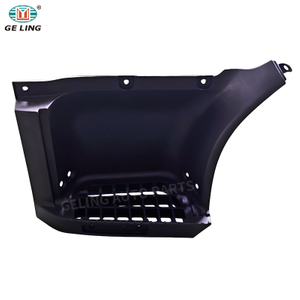 GELING Auto Parts Dyna Step for Hino 300 Narrow